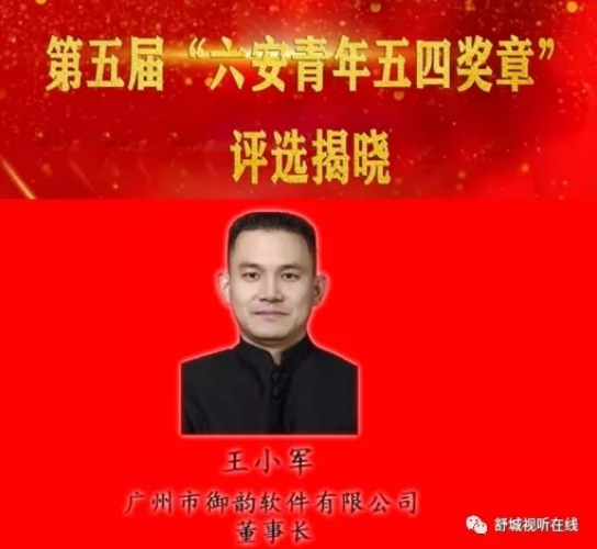 QQ截图20190509151908.png