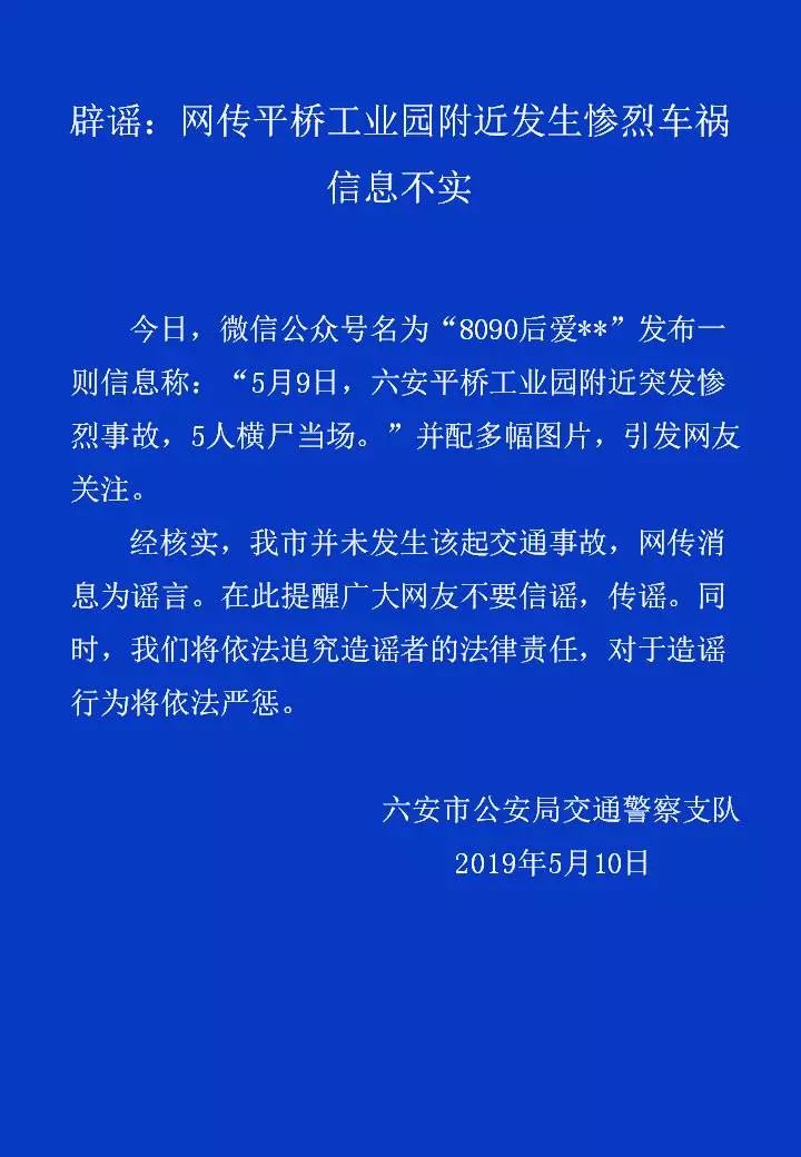 微信图片_20190510194844.jpg