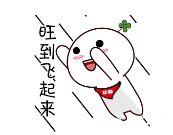 QQ截图20190513141636.png
