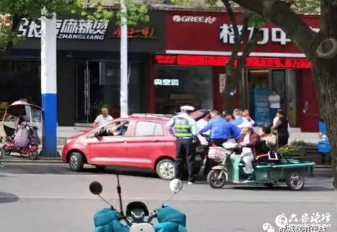QQ截图20190514091654.png