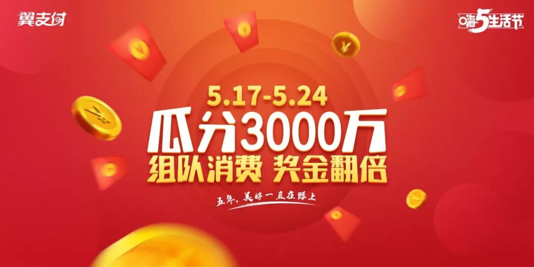 微信图片_20190517141024.jpg