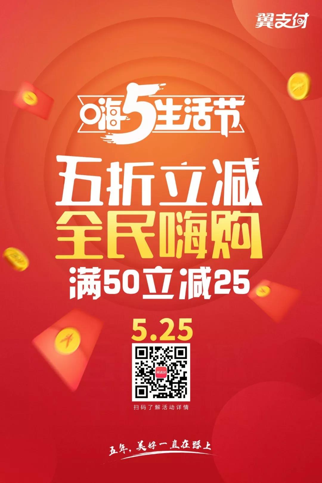 微信图片_20190517141035.jpg