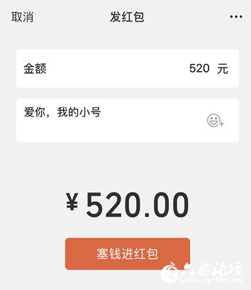 QQ图片20190520082003.png