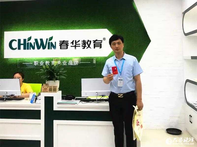 微信图片_20190521120711.jpg