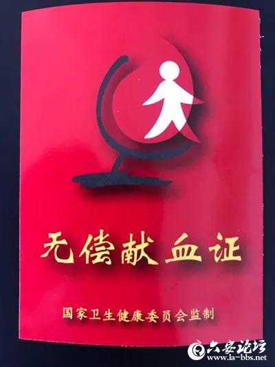 微信图片_20190521120721.jpg