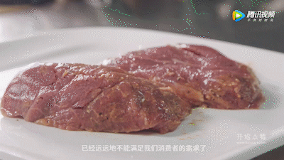 微信图片_20190522104108.gif