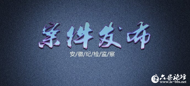 QQ截图20190522150230.png