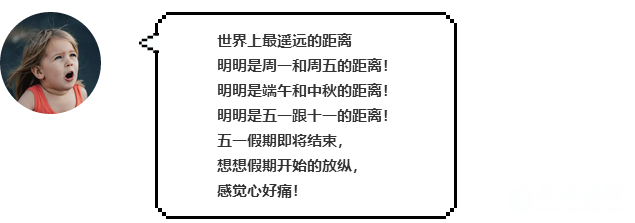 微信截图_20190527104356.png