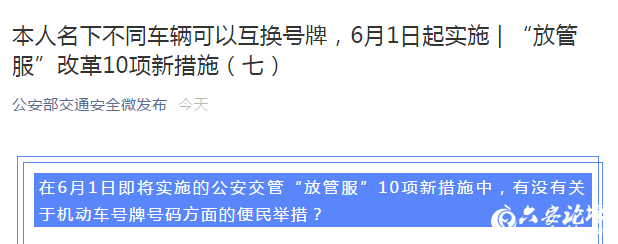 微信图片_20190528175715.png