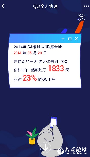 微信图片_20190529143811.png