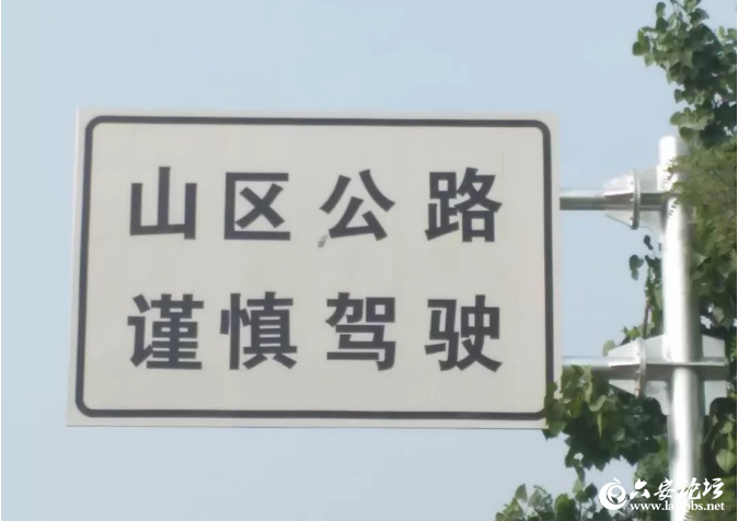 QQ截图20190531085338.png