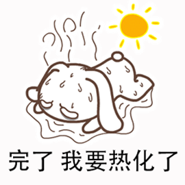 微信图片_20190601115555.gif