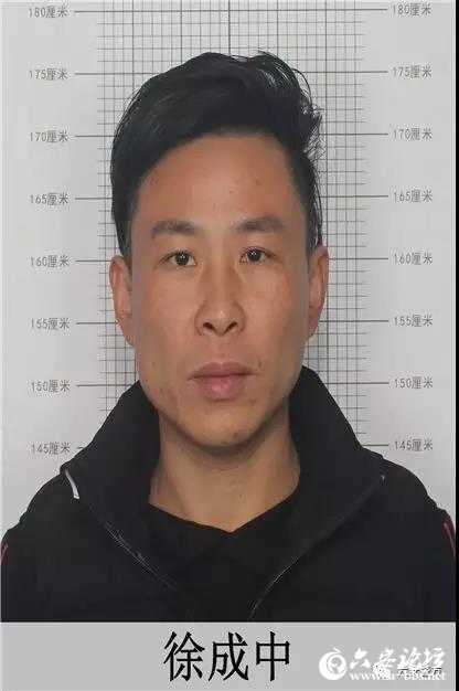 六安警方关于积极检举揭发张同亮犯罪组织违法犯罪线索的通告