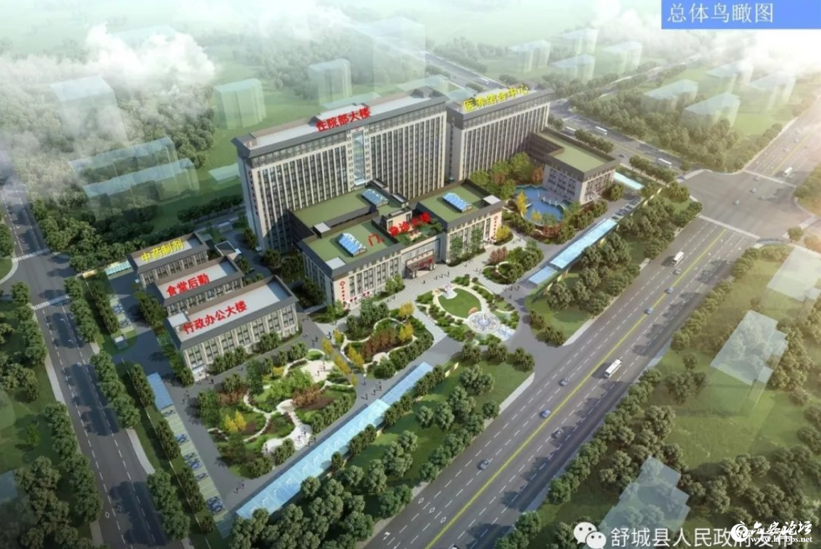 筑医台资讯—门诊楼封顶，主体成型，鹤山市人民医院新院区将于2020年底前竣工