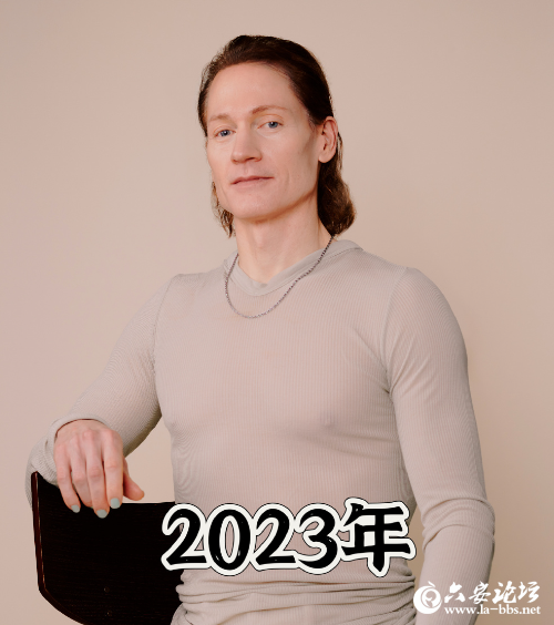 QQͼ20230525085205.png