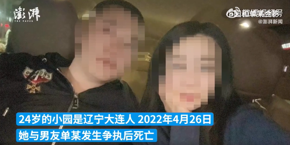 QQ截图20240508143310.png