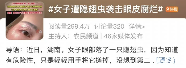 QQ截图20240513093208.png