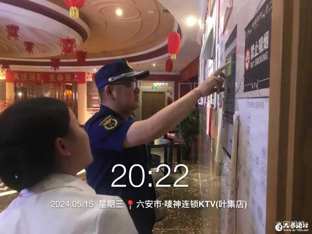 微信图片_20240517083303.jpg