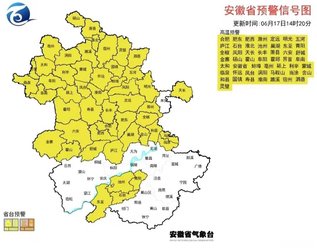 微信图片_20240618082835.jpg
