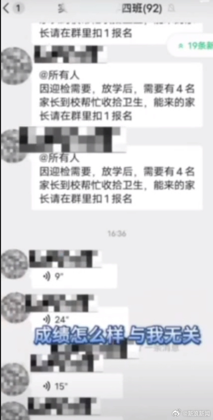 002diGk7ly1hr9nrazel0j60bo0my42w02.jpg