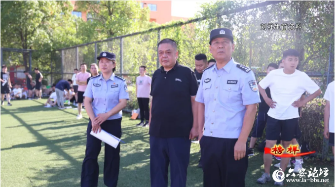 QQ截图20240703083839.png
