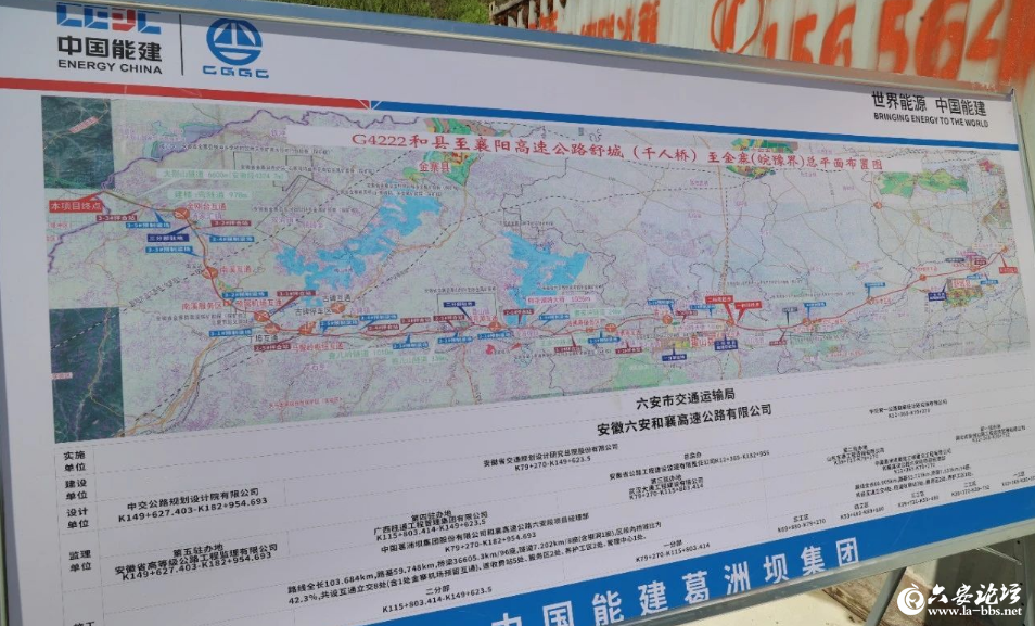 QQ截图20240708085214.png