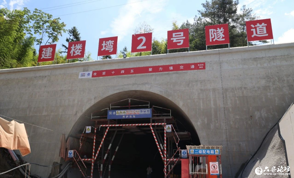 QQ截图20240708085249.png