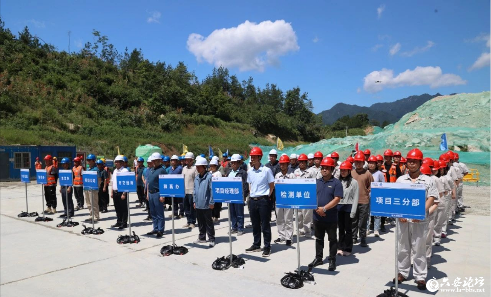 QQ截图20240708085258.png