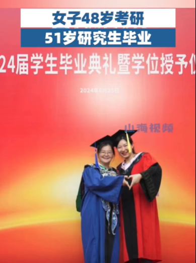 QQ截图20240708143037.png