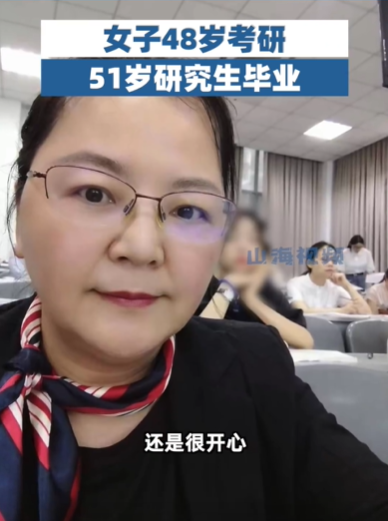 QQ截图20240708143129.png