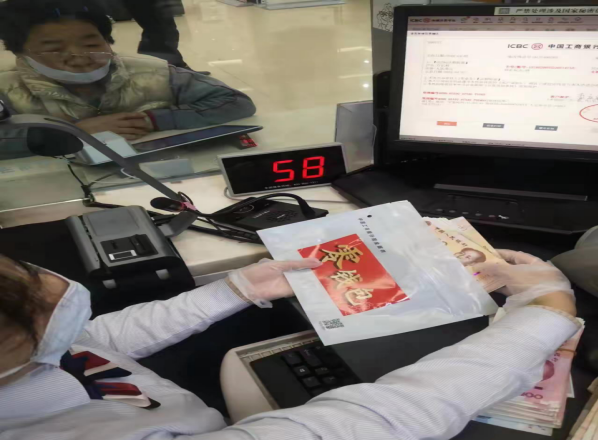 QQ截图20240709113724.png