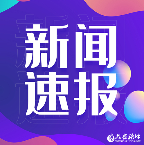 QQ截图20240711082017.png