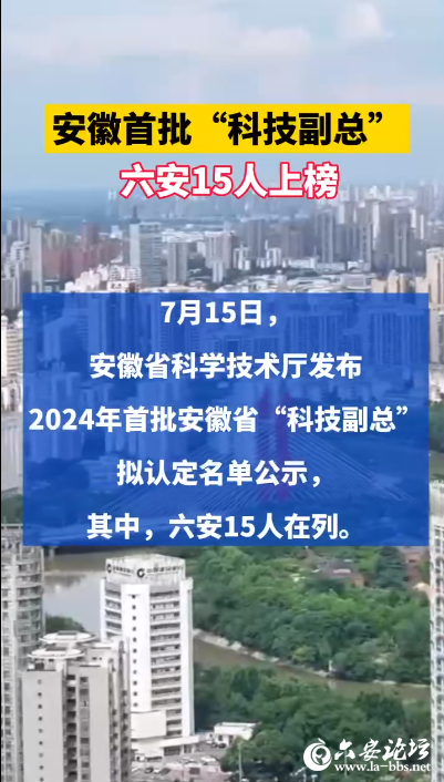 QQ截图20240718084130.png