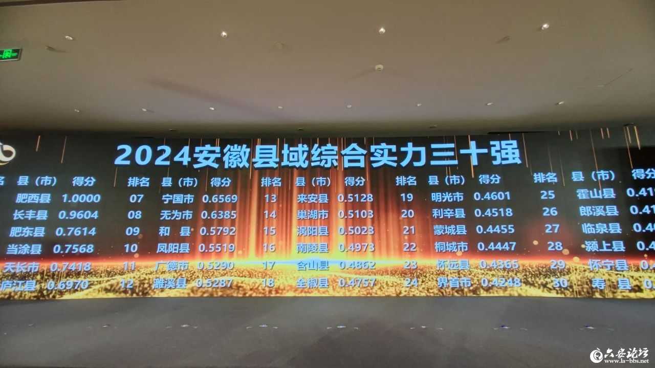 微信图片_20240729084823.jpg