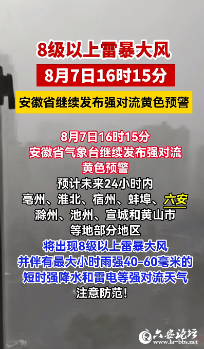 QQ截图20240808082232.png