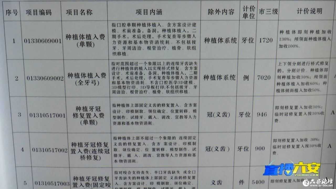 微信图片_20240814092015.jpg