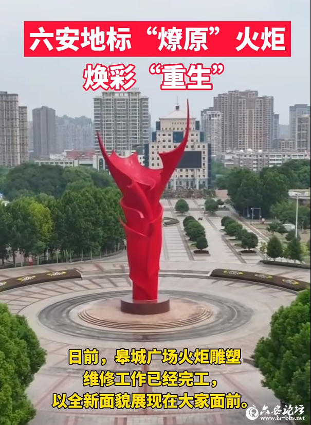 QQ截图20240821084823.png