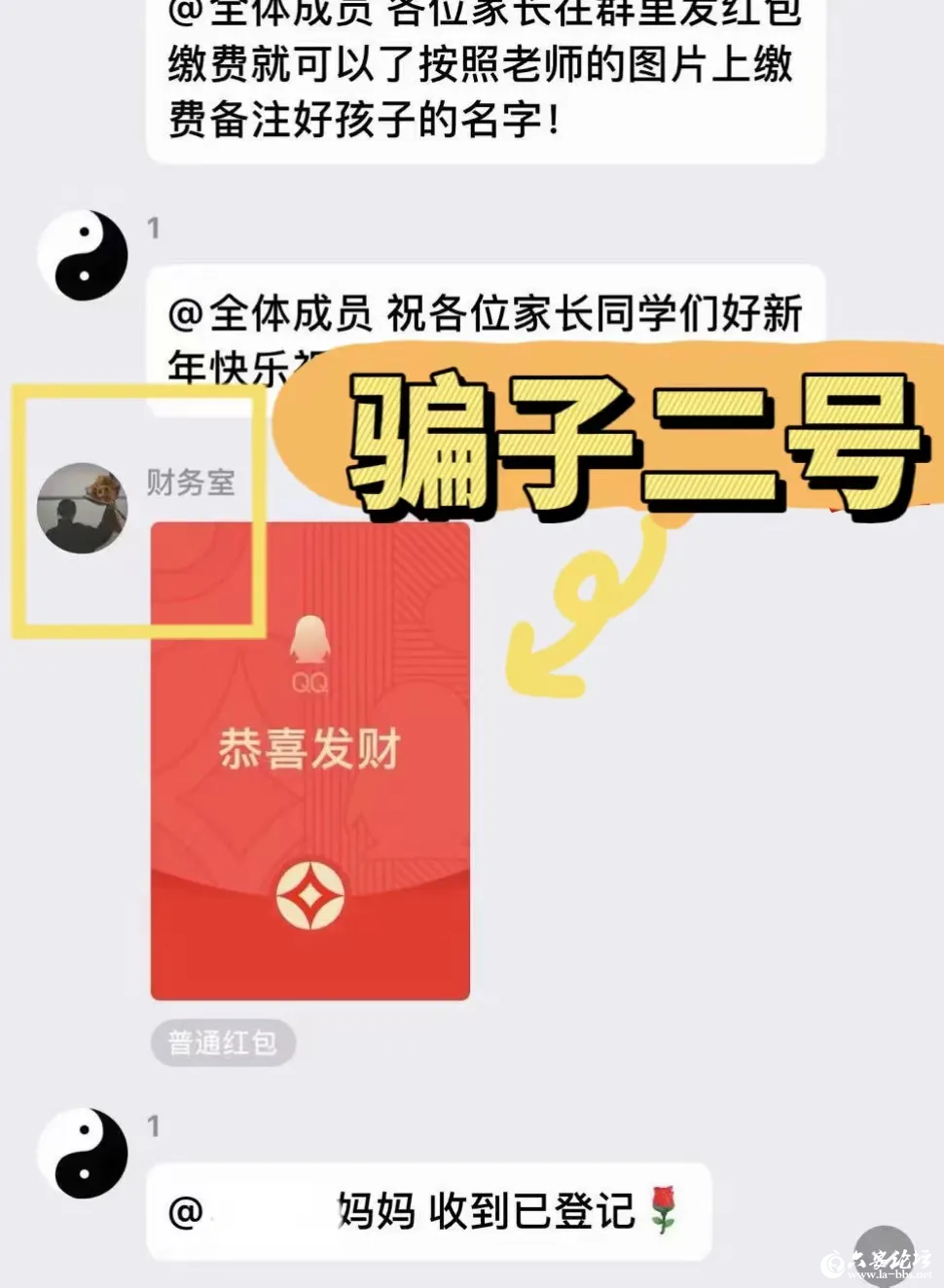 微信图片_20240902090931.png