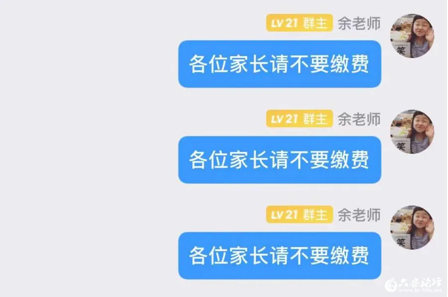 微信图片_20240902090925.png