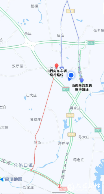 QQ截图20240902092942.png