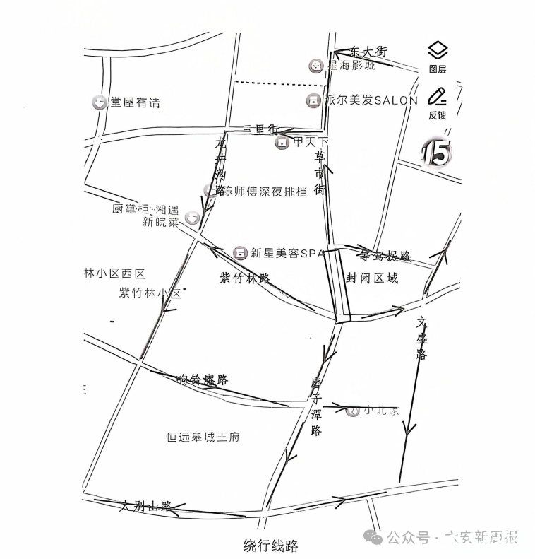 微信图片_20240905150408.png