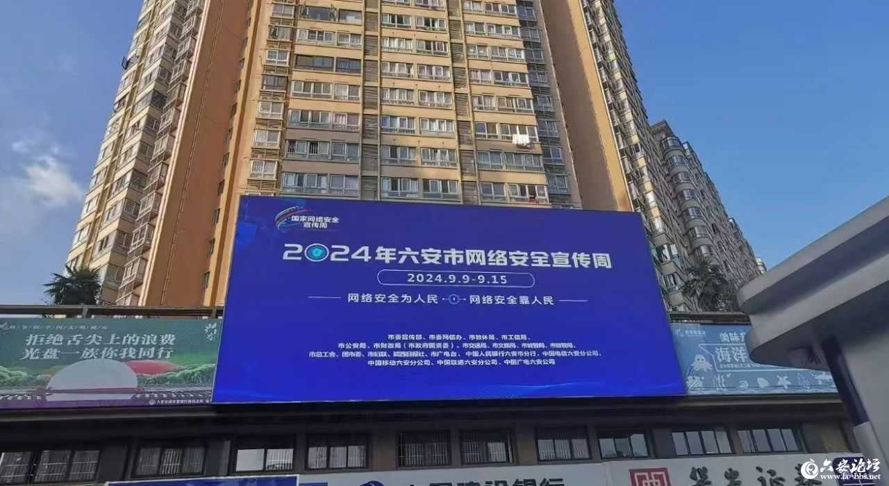 微信图片_20240911083008.jpg