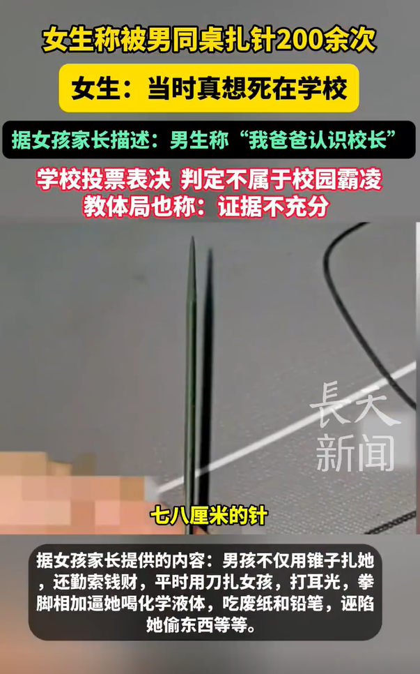 QQ截图20240912144109.png