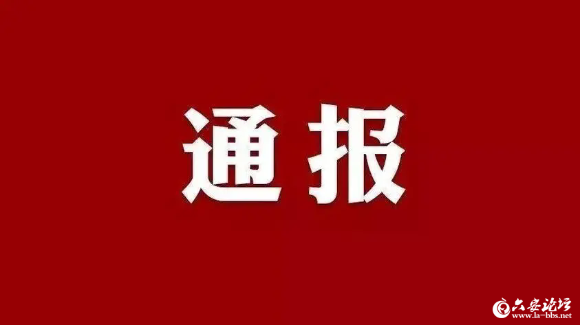 u=3562072357,105641810&amp;fm=253&amp;fmt=auto&amp;app=138&amp;f=JPEG.webp.png