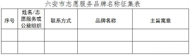 微信图片_20240914110910.png