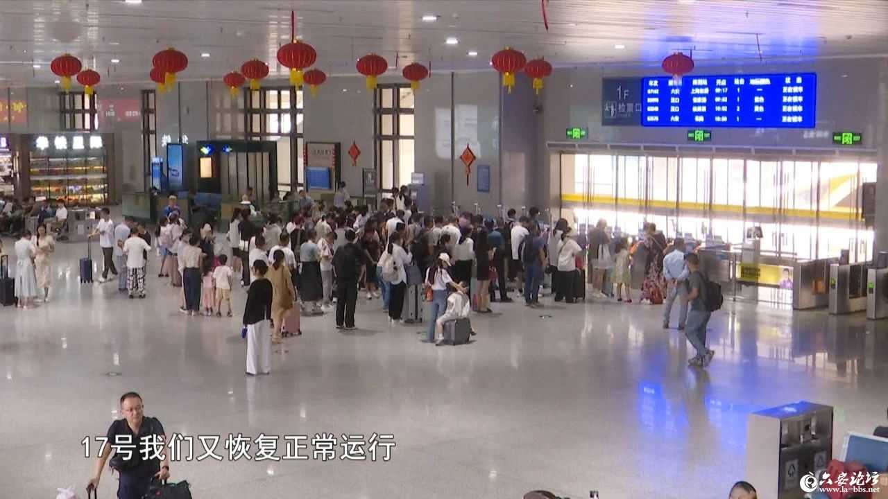 微信图片_20240919082922.jpg