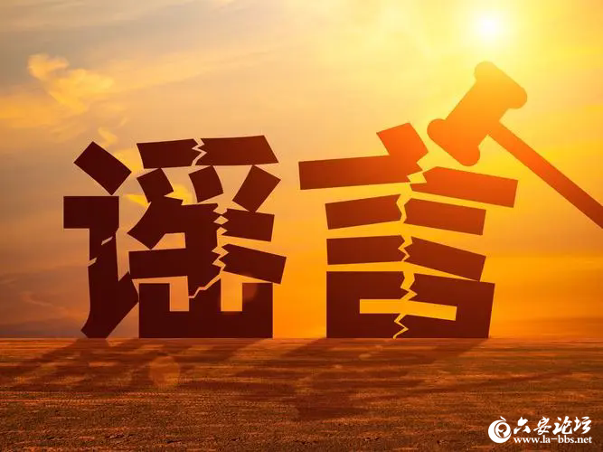 u=95221389,3847965016&amp;fm=253&amp;fmt=auto&amp;app=138&amp;f=JPEG.webp.png