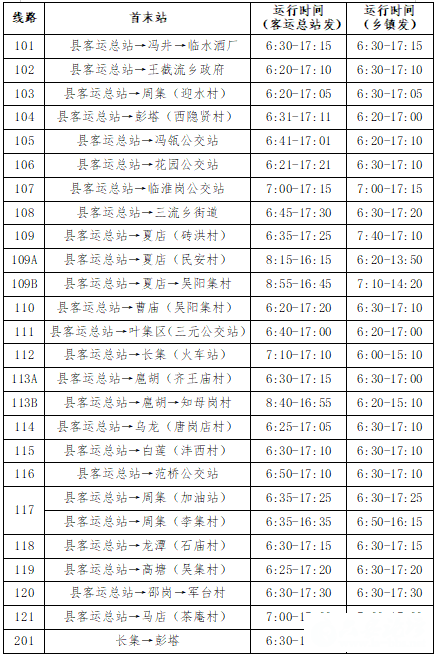 微信图片_20241031085125.png