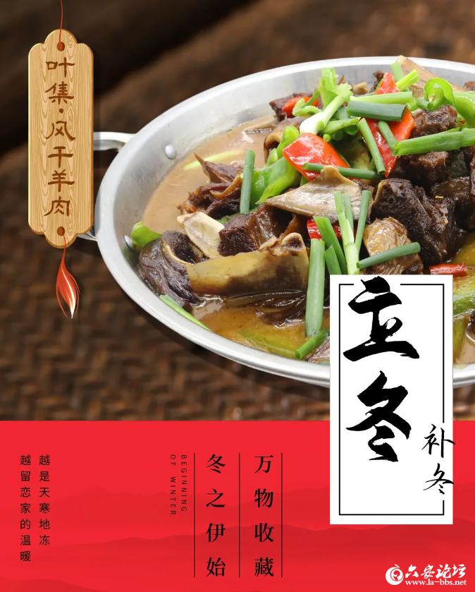 QQ截图20241107092101.png