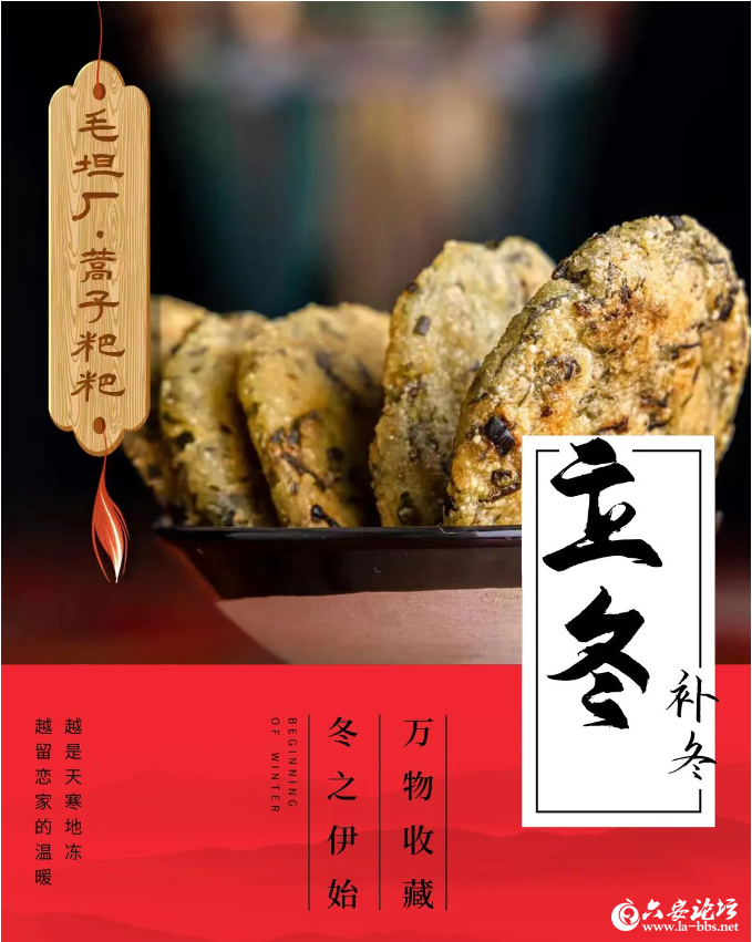 QQ截图20241107092047.png